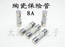 5*20 ceramic fuse 250V slow break T8A