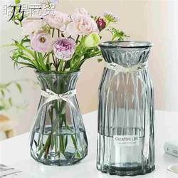 Nordic Home Decor Glass Vase Living Room Decoration Flower V