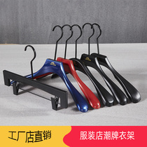 Mens clothing shop Euro clothes hanger casual mens clothing black No-mark clothes hang ABS solid plastic anti-slip clothes brace pants clip