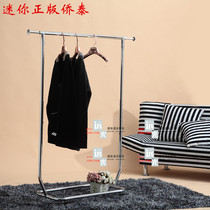 Clothing store hanger display rack mini telescopic horizontal bar electroplating stainless steel floor gantry mobile frame