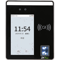 Central control dynamic intelligent electronic access control multi-spectral backlight outdoor face recognition terminal xFace500 entropy basis