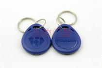 Keychain Access control CARD 2 hao the buckle card canteen meal card attendance card key fob EM CARD