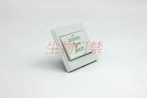 Doorbell switch doorbell button access control switch access control button 86 type switch button concealed switch