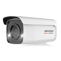 Limited Hikvision 4K ultra-clear attained full color network poe cameras 8 million day and night full color 3T87WD-L