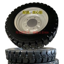 Full solid tire tricycle solid tire 450-12 4 00-12 Electric car take-out air-free tires with steel rims