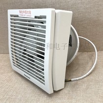 Panasonic Panasonic Ventilator FV-20VH3C Glass Window Exhaust Fan 8 Inch Round Silent Exhaust Fan