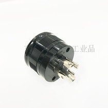 Panasonic Panasonic industrial plug WF6430 WK2430 anti-loose American standard industrial plug 30A250V