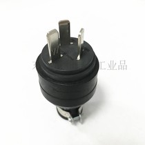 Panasonic Panasonic plug WF4320 anti-loose and anti-falling industrial plug American standard power plug 20A250V
