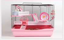 CARNO Kano Hamster 47 Foundation cage compartment PVC clapboard Foundation cage accessories DIY three-story double villa