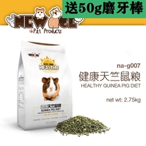 Buy and send Niuanji NEW AGE healthy guinea pig grain NEW packaging 2 75KG