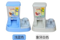 Alice Kano hamster automatic feeder cat dog hedgehog food bowl anti-flip food bowl hamster supplies