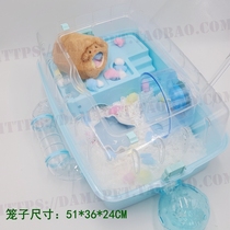 Upgrade package hamster cage landscape cage Kano UFO pipe cage high penetration hedgehog guinea pig cage feeding box