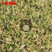 Chinese cabbage 50 grams mixed food Companion