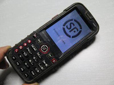 顺丰快递把枪 四代 4代巴枪 全好把枪 特价抵账自用都可以_不打折现价