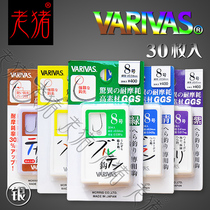Warivas VARIVAS Barbas 30 silver hook Crucian Carp Hook competitive fishing hook Taiwan sleeve hook