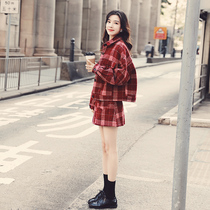 Small fragrant wind suit women spring and autumn 2021 new foreign style tweed two-piece dress celebrity fashion temperament