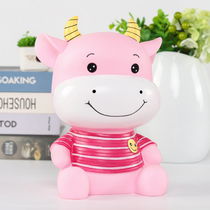 Smile cow piggy bank anti-drop storage can be stored childrens cartoon ox year change can Girl cute boy