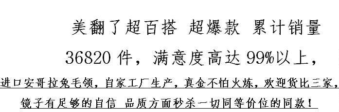 Женская жилетка 2017秋冬韩版真兔毛领短款学生修身马甲棉背心羽绒棉马夹女 Yaotai mirror 16892608