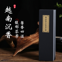 Sandalwood Aroma Household Indoor Persistent Sleeper room Bedroom Sleep Sleeping Tranquilizing and Fragrant Goose pear tent with fragrant cinnamon