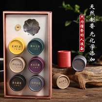 Old mountain sandalwood pan fragrant home lasting indoor room fragrant lavender bedroom with sleeping and tranquilizing and savy and savy and savy