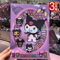 Hong Kong sanrio cartoon kitty frog melody egg yolk pattern single page folder file set