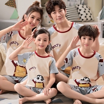 Korean version of small new parent-child pajamas short sleeve summer cotton summer air conditioning big small and medium children children Boy thin home clothes