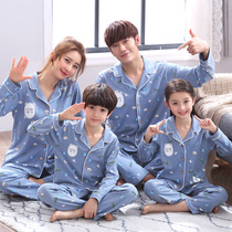 A family of three parent-child clothing long sleeve cotton spring autumn childrens pajamas boys mother and daughter cartoon home clothing set