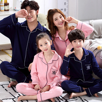 Parent-child pajamas family of three cotton long sleeve family set Boys autumn summer thin children mother and daughter home clothes