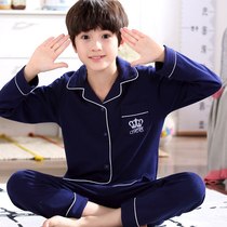 Chuqiu Han version of the open shirt boy pure cotton long-sleeved pajamas Chunqiu children boys big 10-year-old children's home clothes