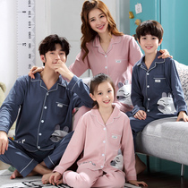 Parent-child pajamas family installed cotton long sleeve womens sleepwear female spring and autumn cute zhong da tong tracksuit set