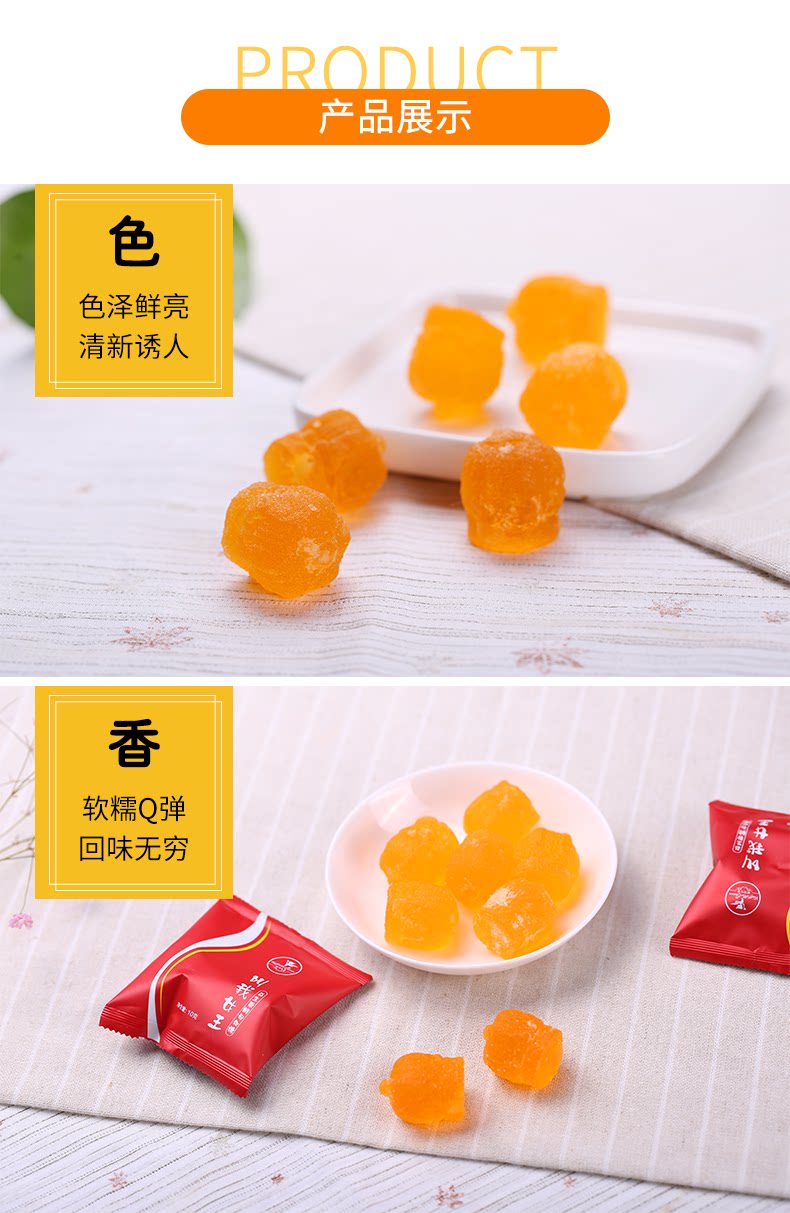 拍二发三 正品叫我女王 酵素软糖 益生菌酵母软糖果 益生元孝素糖_3折