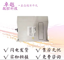 FCUA-DX111 Mitsubishi controllers original spot price bargain price