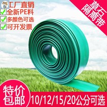 Grass Stone Isolation with garden forest Greening engineering Isolation with blocking dirt strips Green separating root plate PE partition root with factory direct