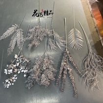 Light extravagant silver floral material tortoise back leaf scattered tail anemone fog Eugali Money Leaf Reed Water Grass Round Leaves