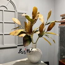 Yulan Leaf Yellow Autumn Color Withered Tree Branches Leaves Emulation Flower Table Flower Art TV Cabinet Flower Arrangement Bottle Leaf Living-room Home
