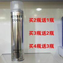 Mei Bei silk MEYBESCOOL hair spray styling spray mens fragrance women dry glue lasting hair wax