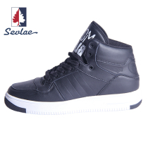 SEVLAE St. Frye fashion autumn men and women casual high-top board shoes Joker sneakers F131892261