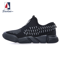 SEVLAE San Frye Outdoor Mens Sports Casual Shoes Breathable Lightweight Mesh Overfoot Running Shoes F111791360