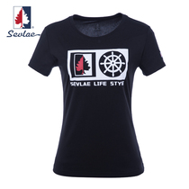 SEVLAE SEVLAE summer womens slim round neck short sleeve T-shirt casual top F122684672