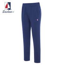 SEVLAE Saint fry spring summer thin sweatpants womens knitted trousers casual running outside wear F112683513