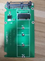 X1C Notebook 2013 SFF solid state drive to SATA Adapter Board