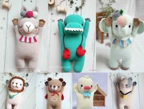 Xiao Xiao Yuan Puppet Decomposition Needle Woven DIY Hand Animal Gift Tutorial Tamo-camel Bear Dinosaur(Middle)