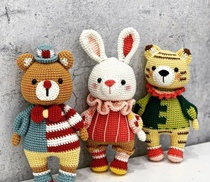 Xiao Xiao Yuan Puppet Decomposition Needle Woven DIY Hand Birthday Gift Zoo Tutorial Rabbit Bear(middle)