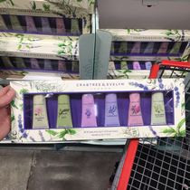 2018 New version of Canadian Crabtree Evelyn jewel hand cream set 25gx6