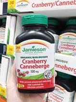 Jamieson Organic Cranberry Complex 500mg 240 Capsules