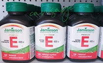 Canada Jamieson Bodybuilding Plant Source Balanced Vitamin E 400IU 120 tablets Buy more Save more
