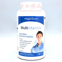Canadian Progressive Mens Almighty Vitamin Mineral Nutritional Capsules 120 capsules