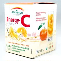 Canadian Jamieson health care complex vitamin C granules 14 packs 1000mg
