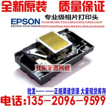 EPSON R330 printhead EPSON L801 L800 L810 L805 TX650 T50 R290 Printhead