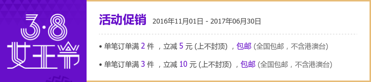 lv白棋盤粉內襯 長袖襯衫女粉紅大佈娃娃2020夏季新款韓版修身燈籠袖上衣白色襯衣 lv白棋盤背包